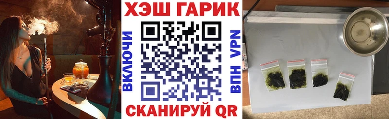 ГАШИШ Premium  кракен сайт  Нижневартовск 