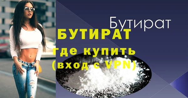 ПСИЛОЦИБИНОВЫЕ ГРИБЫ Абдулино