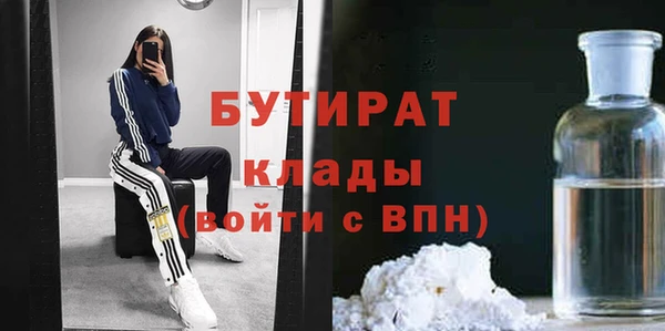ПСИЛОЦИБИНОВЫЕ ГРИБЫ Абдулино