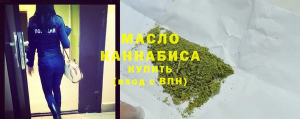 стаф Наволоки
