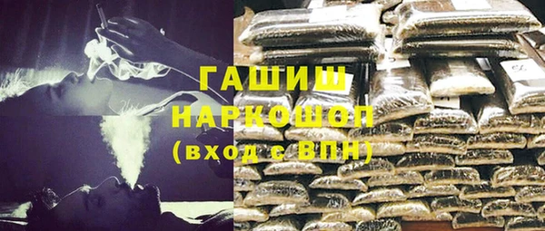 твердый Абинск