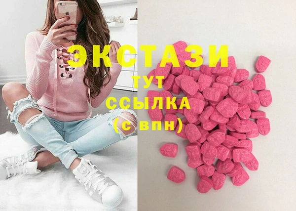прущая мука Навашино