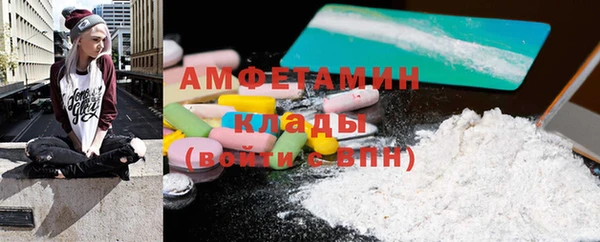 прущая мука Навашино