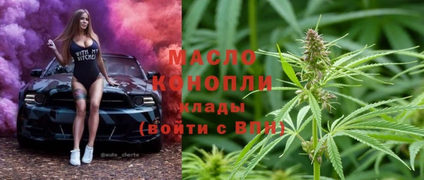 стаф Наволоки