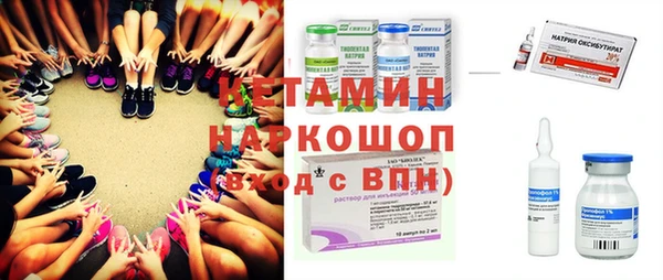 ПСИЛОЦИБИНОВЫЕ ГРИБЫ Абдулино