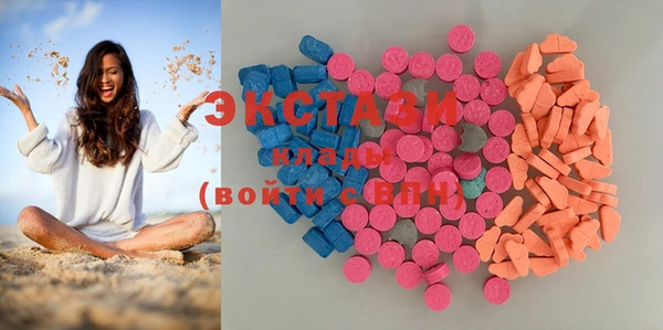 прущая мука Навашино