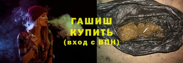 ALPHA PVP Надым