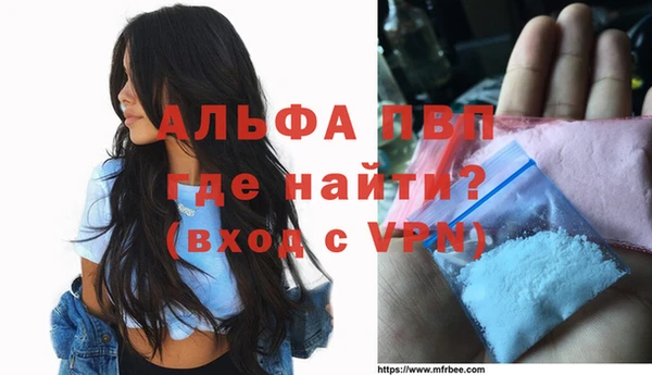 стаф Наволоки