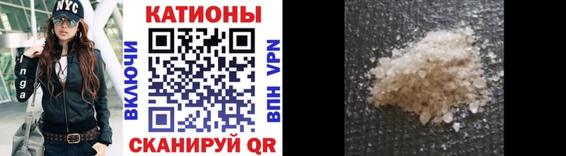 МЕФ VHQ Нижневартовск