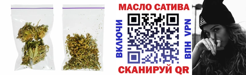 ТГК вейп с тгк  купить наркотик  Нижневартовск 